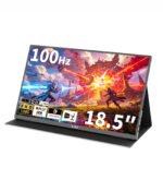 M18 Portable Monitor